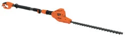 Black & Decker PH5551-QS Taille-haie Avec Manche Télescopique 550 Watt 51 Cm -Outils Pro Soldes ph5551 qs taille haie avec manche telescopique 550 watt 51 cm 2